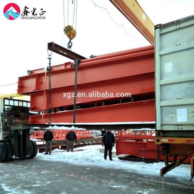 XGZ good quality H beam steel structure materials